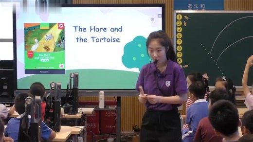 【完整视频请关注】小学英语《The here and the tortoise》优质课教学视频，2025年深圳附属学校首届AI融合教学展示活动(000000-8