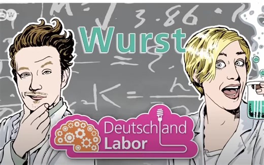 中德字幕| 德语学习（A2） 《德国实验室》第19集：香肠 Wurst