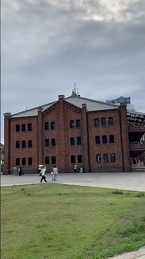 横浜､赤レンガ倉庫 Yokohama 横滨 红砖仓库