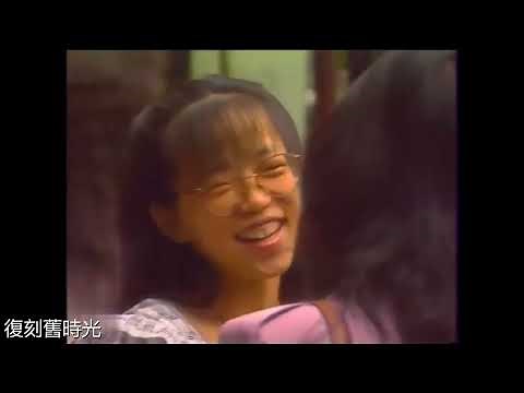 懷舊..1980年代台灣街頭、街景：Taiwan｜紀錄片｜懷舊｜回憶｜精選影片
