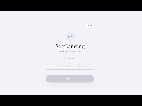 SoftLanding: Product concept and demo film