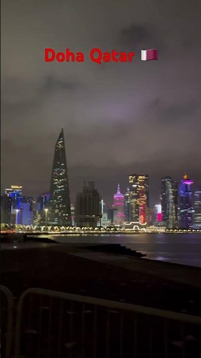 Doha Qatar night view #dohacity #dohaqatar #ytshorts