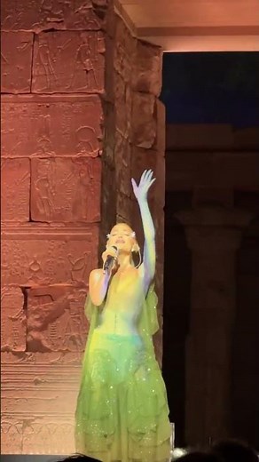 Ariana Grande Performs at Met Gala 2024