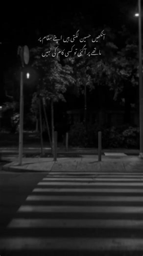 Preventing TikTok Video Reviews: Tips and Insights