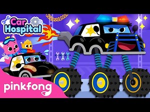 🚨 The Police Monster Truck Is Broken | Car Hospital | Fun Car Songs | Pinkfong Official - Videos For Kids