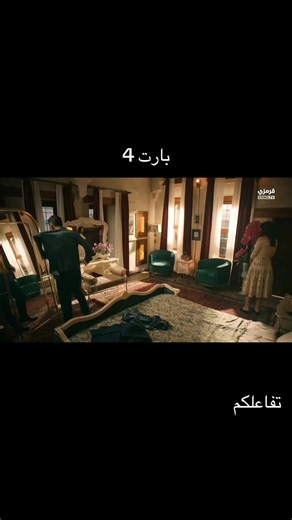 #مسلسل #الخليفه #متابعه_ولايك_واكسبلور_احبكم😂😂 #الشعب_الصيني_ماله_حل😂✌️ #مسلسلات_تركية