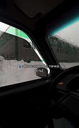 Бензин и масло: 99 Советов по Автообслуживанию