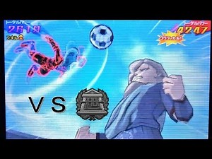 Inazuma Eleven GO 3 Galaxy : VS Ura Zeus (Level 99 Battle Part 1)