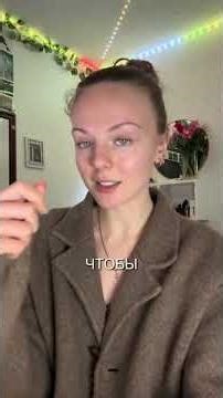 Learning Lithuanian day 16 🇱🇹