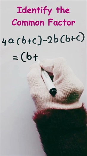 Identify the Common Factor #maths #easylearning #mathematics #mathshorts #education #mathstricks