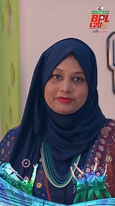 Dutch-Bangla Bank Bangladesh Premier League 2025 Fixture reaction from Firoza Begum, Managing Director, Khulna Tigers #BCB #Cricket #BPL | BPL - Bangladesh Premier League