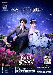 Color Me True (2022) - AZ Movies