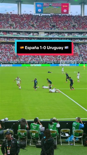 Gol de España 1-0 Uruguay en Mundial 2026 | Selección