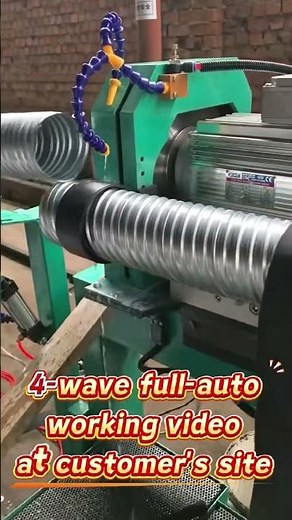 Operartion video at the customer's site:metal corrugated pipes machine