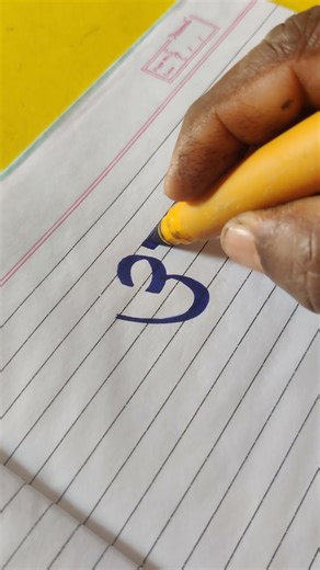 Hindi writing kaise karen#hindiwriting