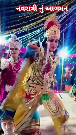 New garba song gujarati Navratri ka 2024