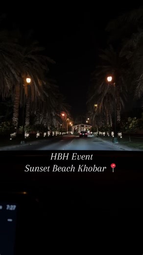 خيااال الايفنت 🤩🤩@HBH EVENT #khobar #الخبر #fyp #explore #الخبر_الشرقيه