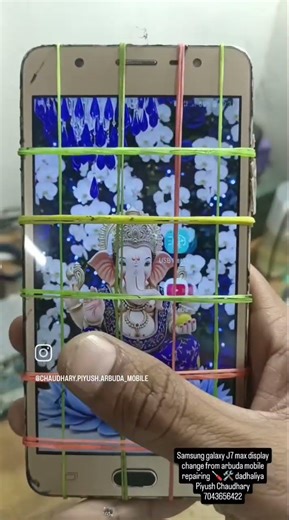 Samsung galaxy J7 max display changefrom arbuda mobile repairingdadhaliya PiyushChaudhary 7043656422