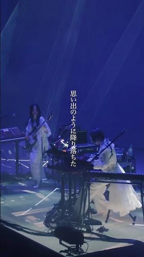 LIVE Blu-ray / DVD 「#SAKANAQUARIUM2025怪獣」Now On Sale!! #ネイティブダンサー #サカナクション #sakanaction