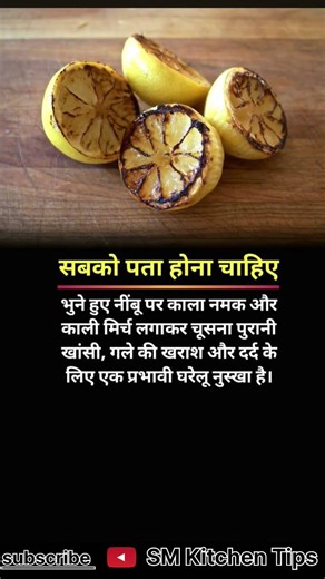 #motivation #shortsfeed #jayakishorijibhajan #quotes