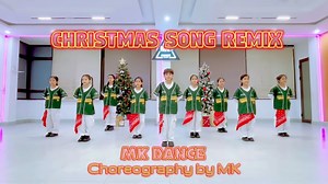 332K views · 5K reactions | CHRISTMAS SONG REMIX DANCE | Dc: MK | Dance kids | MK Dance  Link Youtube: https://youtu.be/SW_HsmWK9VE?si=IYL6B_zVXCvoin3B | MK Dance Studio | Facebook