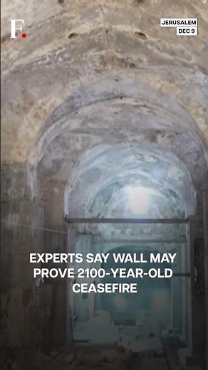 Israel: Ancient Wall Found in Jerusalem Reveals 2100-Year-Old Ceasefire | N18G