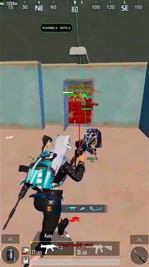 هكر ببجي موبايل باي باس #pubgmobile #pubg #emulator #mobile #هاك_ببجي_مجانا_للمحاكي #bypassemulator