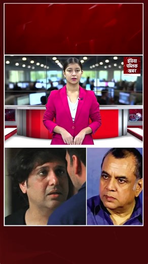 ‏#mayankgp #mayank_gp