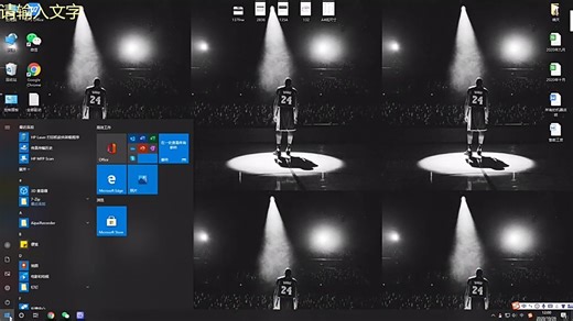 惠普系列驱动卸载教程
