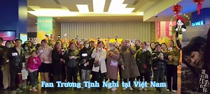 4.4K views · 303 reactions | TỔNG KẾT PROJECT DONATE MOVIE "EM NGƯỜI...