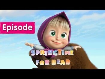 Masha and the Bear — Springtime for Bear (Episode 7)