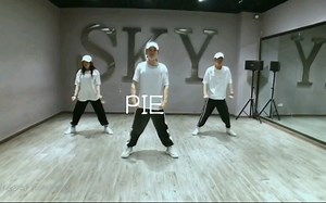PIE简单舞蹈教程