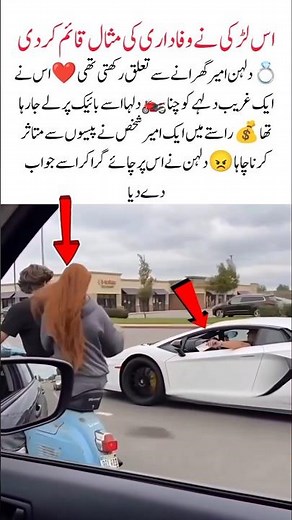 True Love Wins as Bride Humiliates Rich Man and Stands by Her Groom #trending #viral #shorts