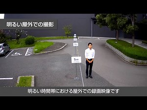 【DXアンテナ公式】WSSシリーズ撮影イメージ動画