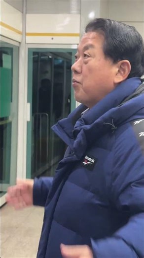 I came to take a look at the problematic Gimpo Gold Line🤔