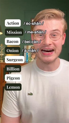 English Pronunciation Tips 🇺🇸