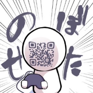 nobo_seta Schedule - Twitch