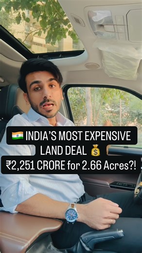 INDIA’S MOST EXPENSIVE LAND DEAL 🇮🇳💰