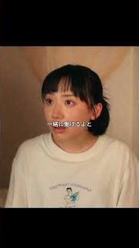 寄り添うだけで満たされる、幸せな二人。#映画 #fyp #映画紹介 #情感 #日常