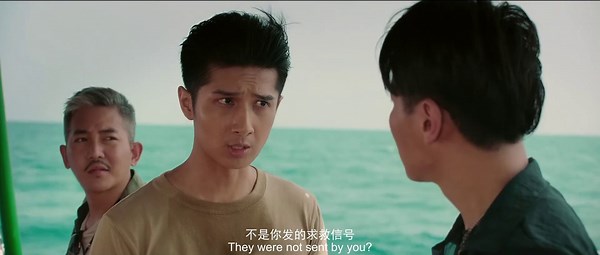 The Mutant Python 2 (2019) Official Trailer HD English Sub - video Dailymotion