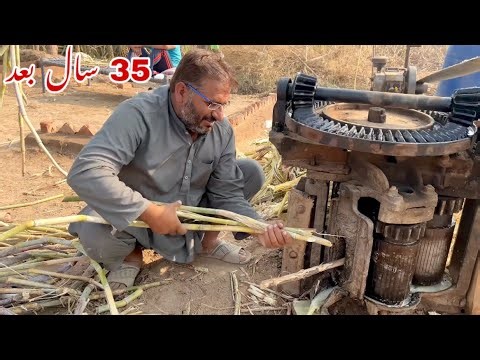 After 35 Years, the Traditional Gur Machine is Alive Again!”