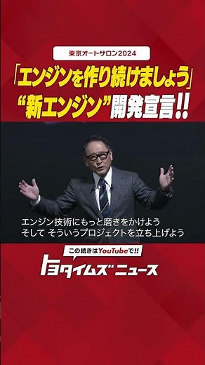 ↑↑動画フルバージョンはこちら↑↑