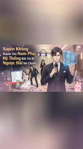 #truyenaudiofull #truyệnhay #audiongontinh #truyenaudio #mocmacaudio