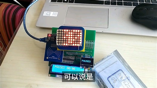 可以把MAX7219 LED点阵，LCD1602，OLED12864和RC522全部直接插上的扩展板，你见过吗？