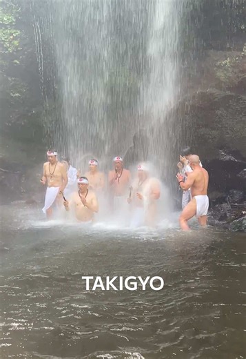 #滝行 #japanexperience #waterfallmeditation #japantravel #spiritualjourney #mindfulnessjapan #wellnesstravel #naturetherapy #selfdiscovery #goentakigyo #healingnature #zenexperience #spiritualjapan #adventureinjapan #hiddenjapan #explorejapan #japanretreat #meditationexperience #mindandbody #waterfallvibes #naturelover #reconnectwithnature #spiritualawakening #ancientjapan #wellbeingjourney #japanadventures #activity #outdoorretreat #wellnessretreat #natureescape