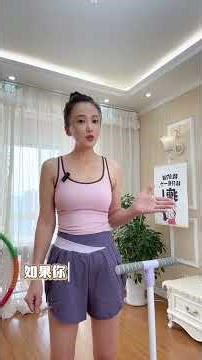 Transforming a 40-Something Grandma into a Fitness Sensation