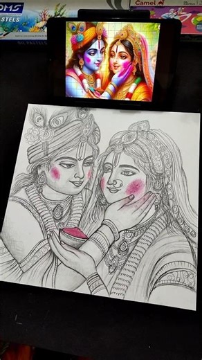 Radhakrishnan Drawing 🥰✨✍️#holi #shorts #art #radhakrishna
