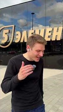 No more mental currency conversions! Yandex Drops earbuds review
