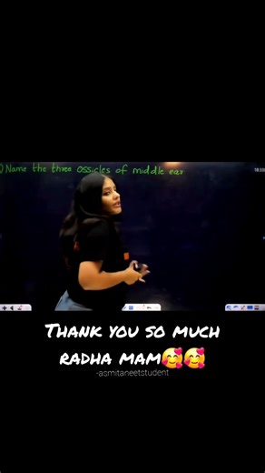 🥺favv mam #vedantu #reels #motivation #doctor #love #neetaspirents