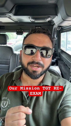 Where is Legal Notice for TGT RE- EXAM ? #tgtpgtexam #uptgt2026 #tgtpgt #tgtexam2026